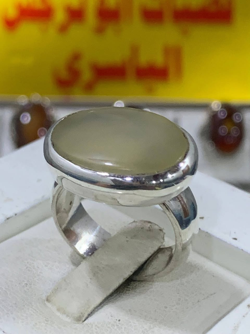 اللهم صل على محمد وآل محمد مجموعة خواتم جميله صياغات يدويه واحجار اصليه مختلفه الي يعجبك دزلي صورته مازنجر أو واتساب توصلك جميع تفاصيله بمقطع فديو وبقية الصور يوجد توصيل لجميع محافظات العراق ***********استفسار أو اتصال
