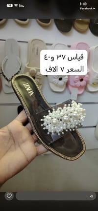 اكسسوارات شخصية • آخر قطع • مخزون محدود