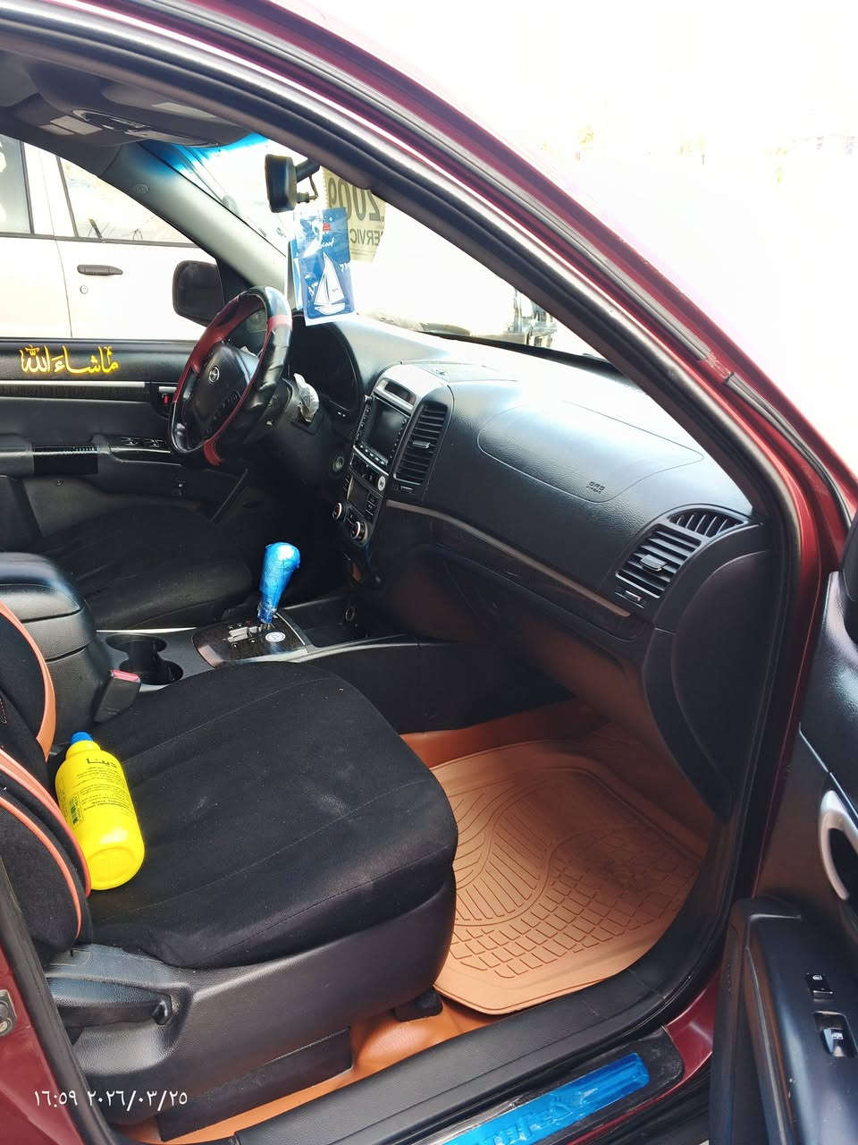 السلام عليكم سنتافيه موديل 9 فول مواصفات امريكي بيها ضرر ثلاث قطع بدون دواخل السعر 12.5 وبيها مجال مكان سياره الانبار الرمادي ***********
