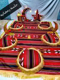 جلسات مضانيه🌙🌙🌙 وركن رمضاني🌙🌙🌙 حسب الطلب للحجز مراسلة الصفحة او ع رقم ...