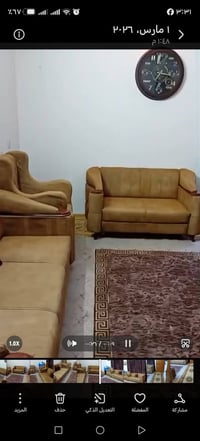 تخم قنفات • قنفات عشر مقاعد • تخم تركي • قنفات تركية • قنفات بلوك سود ...