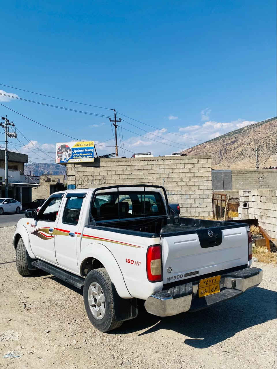 نیسان پیكاب ٢٠٢٠
لە شەریكەوە تاوەكو ئیستا یەك دەستە
لەسەر وەزحی شەریكە ماوە تا ئیستا ٩٧ هەزار رۆشتوە بەشەرتی كۆمپیتەر
یەك برغی لە هەمو جیانی بانەدراوە
٣بست لە بۆدی بۆیاخە ٢ بستیش لە شانی بۆیاخە دەبل ئەكسل 
١١٨ مجالەكی برایانە 
*********** واتساپ ڤایبەر 
مشتەری تەلەفۆن بكە أربيل, العراق
