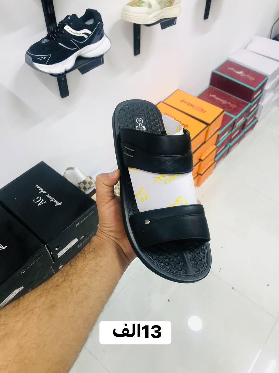 السلام عليكم
توفرت شحاطات شبابيه 
ب3 الوان والقياسات من 41الى 45
عنوان المحل داخل القيصريه الجديده


**إذا كنت صاحب هذا الإعلان وتريد حذفه لأي سبب، رجاءا أرسل رسالة إلى الدعم الفني**