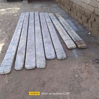 سكلات للبيع 07809449804