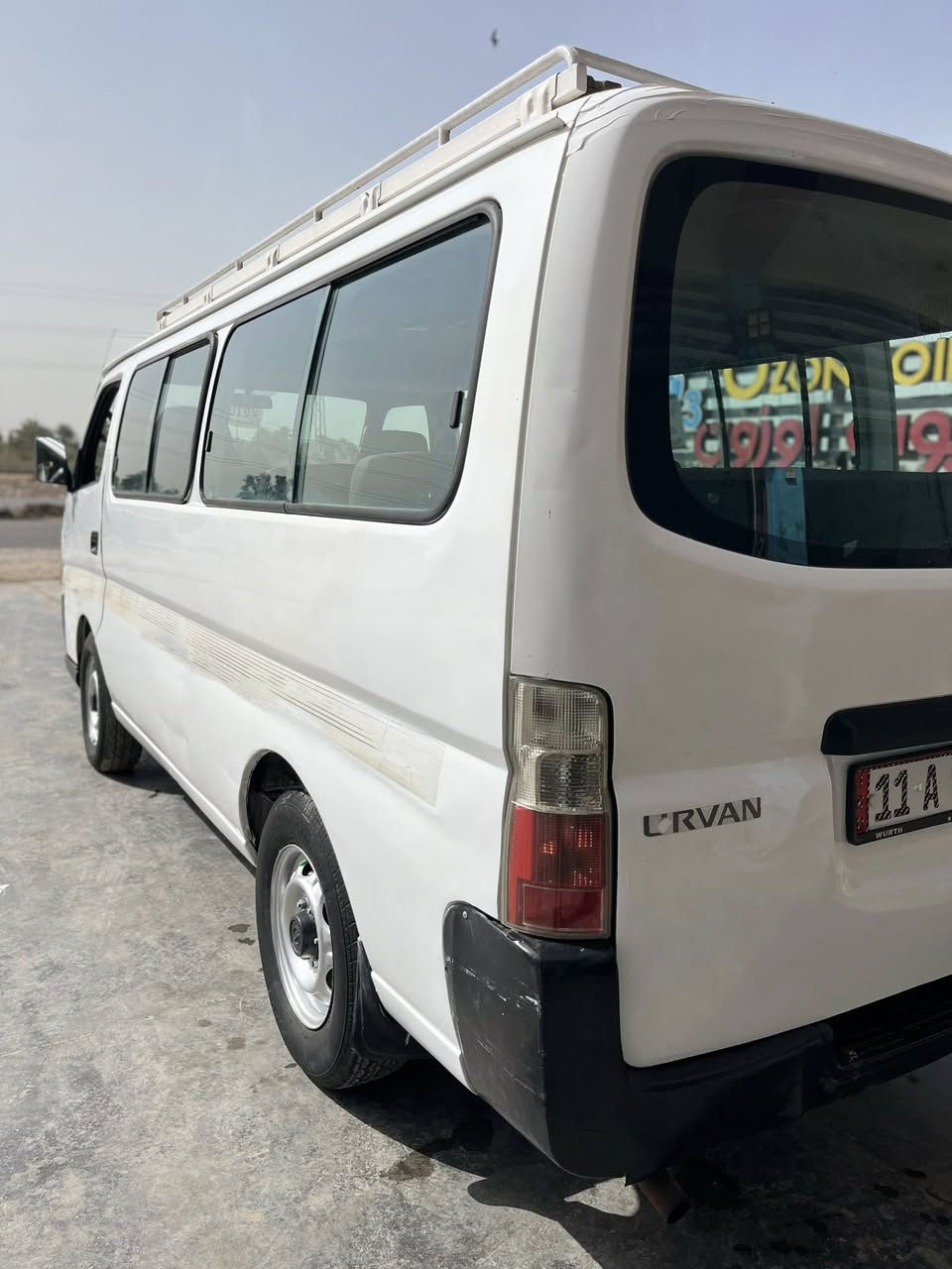 سلام عليكم
نيسان2010رقم بغداد إنكليزي بشرط التحويل كير مكينه حداديه اكسل كفاله تخم تاير منضومه غاز سيارة جاهزه كبل للشارع السعر 110وبيها مجال الاستفسار ***********مكاني بابل محاويل للبيع اومروس حسب القناعه
