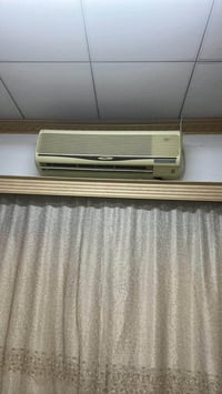 سبليت • جنرال گلب • ما بي عيب