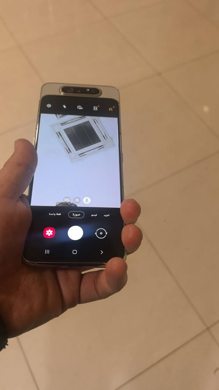 A80للبیع


**إذا كنت صاحب هذا الإعلان وتريد حذفه لأي سبب، رجاءا أرسل رسالة إلى الدعم الفني**