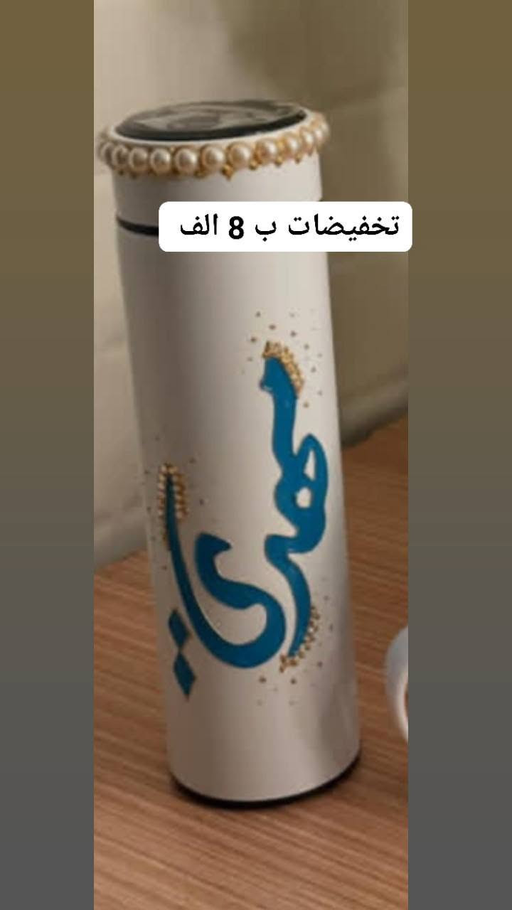 عروض 🔥🔥🔥🔥
توصيل جلولاء الفين 
توصيل محافظات 5الف 
توصيل سعديه 3الف 
توصيل خانقين 3 الف


**إذا كنت صاحب هذا الإعلان وتريد حذفه لأي سبب، رجاءا أرسل رسالة إلى الدعم الفني**