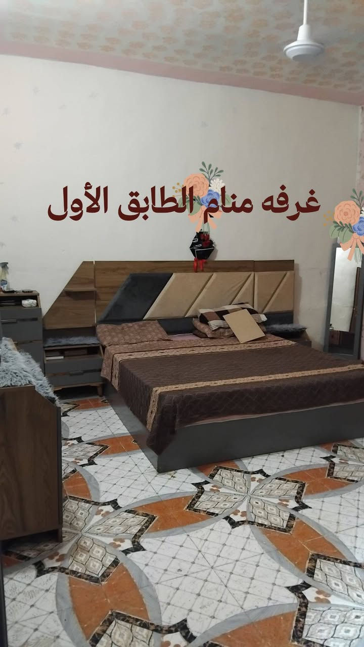 @إشارة


**إذا كنت صاحب هذا الإعلان وتريد حذفه لأي سبب، رجاءا أرسل رسالة إلى الدعم الفني**