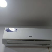 جيبسون • استعمال قليل • لازم انفيرتر