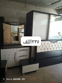 اربيل • شورش • غرفة نوم