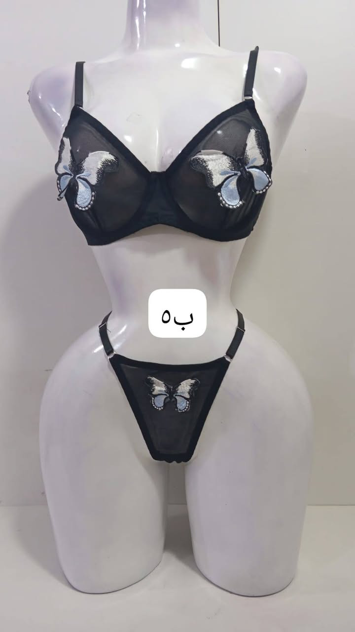 كل خمس  قطع توصيل مجاني 
***********

