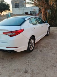 ابتيما • ٢٠١٤ • رقم اربيل