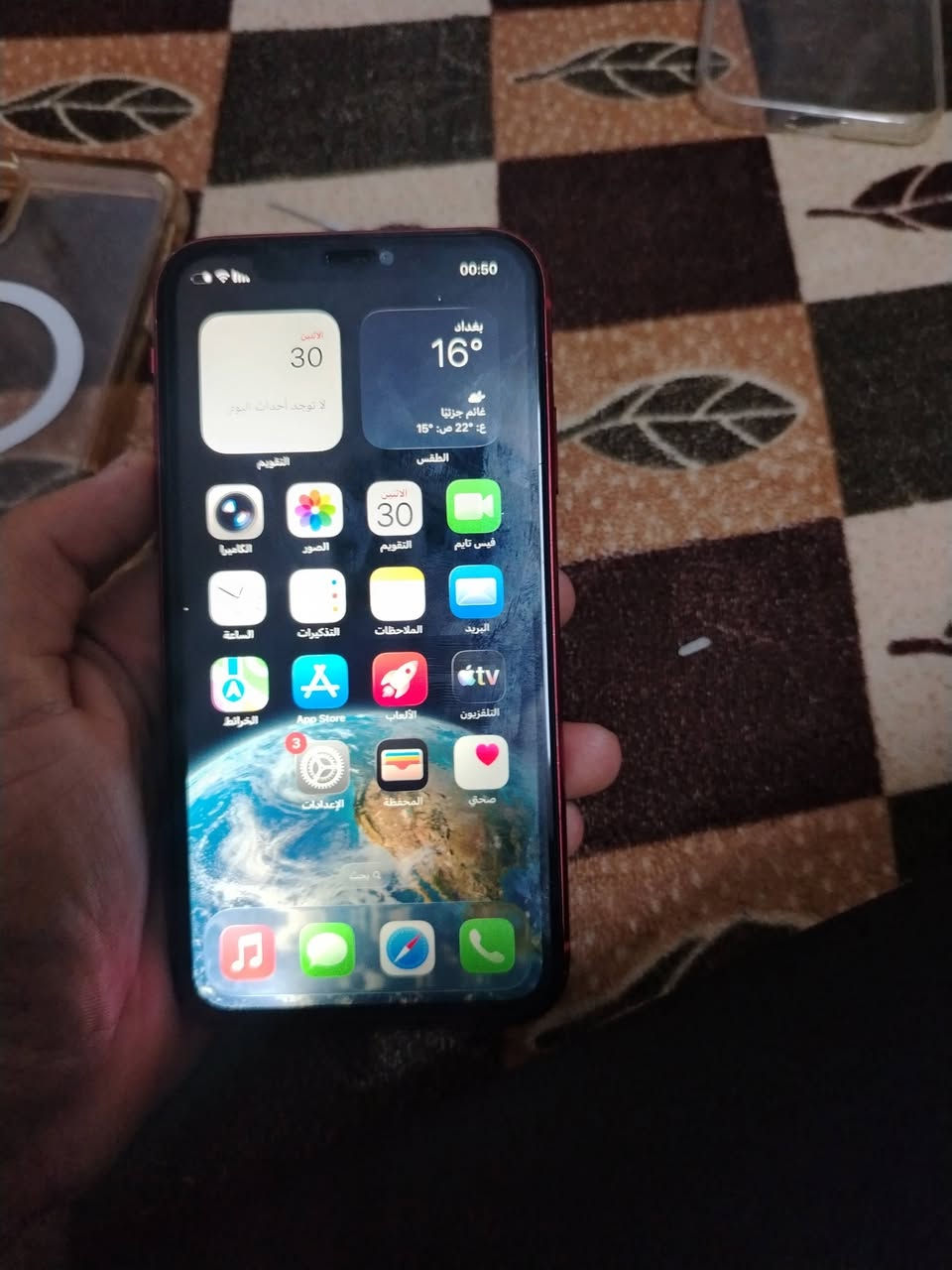 سلام عليكم للبيع ايفون 11حيل مستعجل على علبيع ***********
