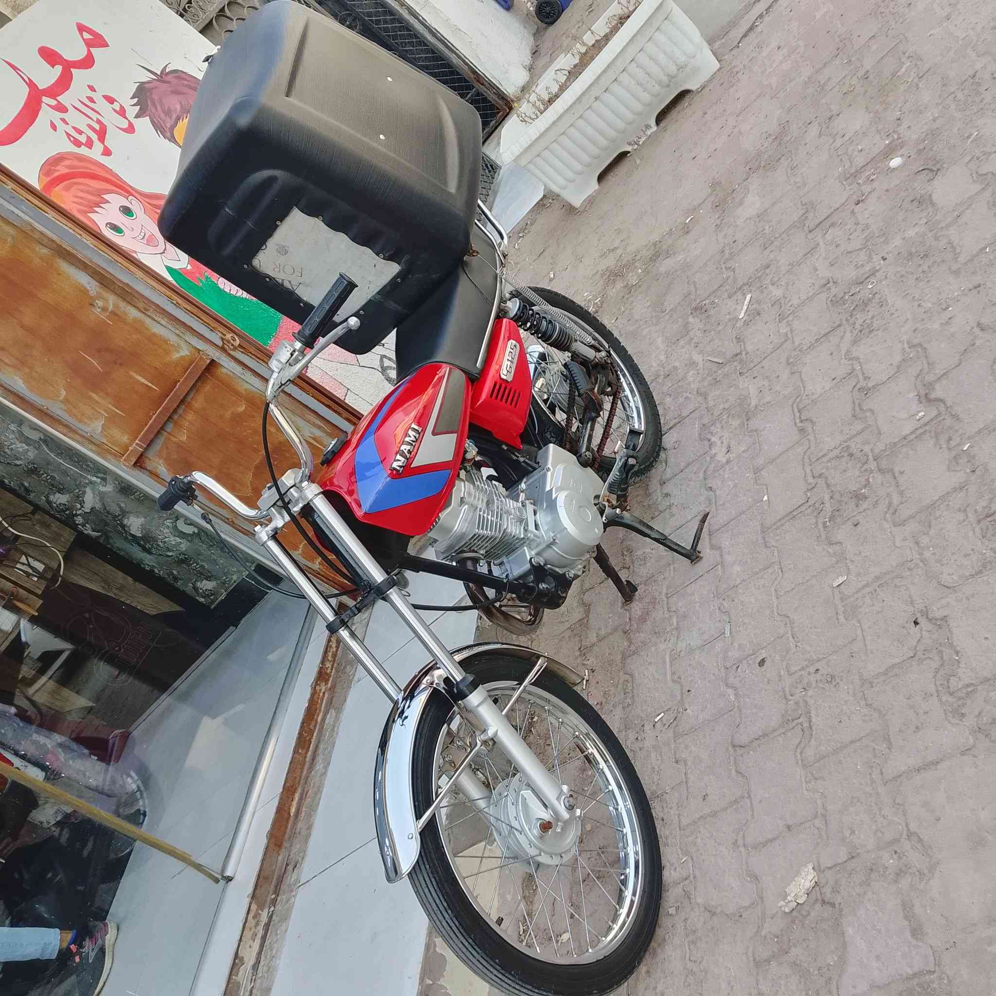 السلام عليكم للبيع دراجه نامه شلامجه الاصلي دراجه نضيفه كلش محرك ناعم مامفتوح السعر 550 مكانهه البصره للاتصال على الرقم 
***********
