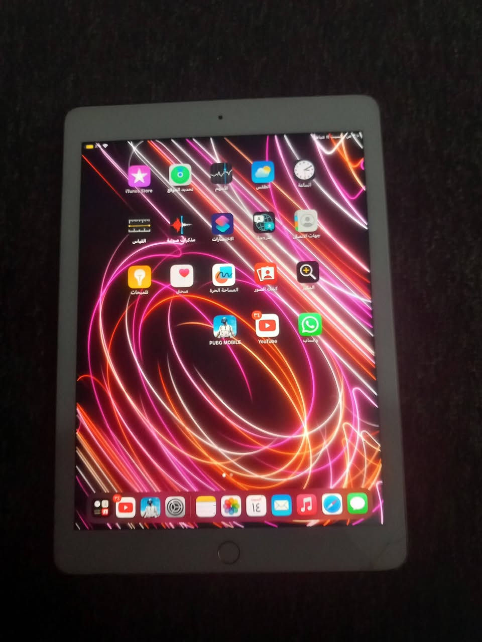 سلام عليكم ايباد 6ذاكره 128مبدل كلاسه  بي فطر زغير مابي كل شي كله شغال طبيعي لمس يوتيوب سعره 70الف قفل شباب ***********مكاني بغداد الشعب
