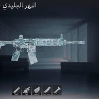 حساب ببجي • بوبجي • حساب ألعاب • حساب ببجي للبيع • ببجي موبايل • حساب ...