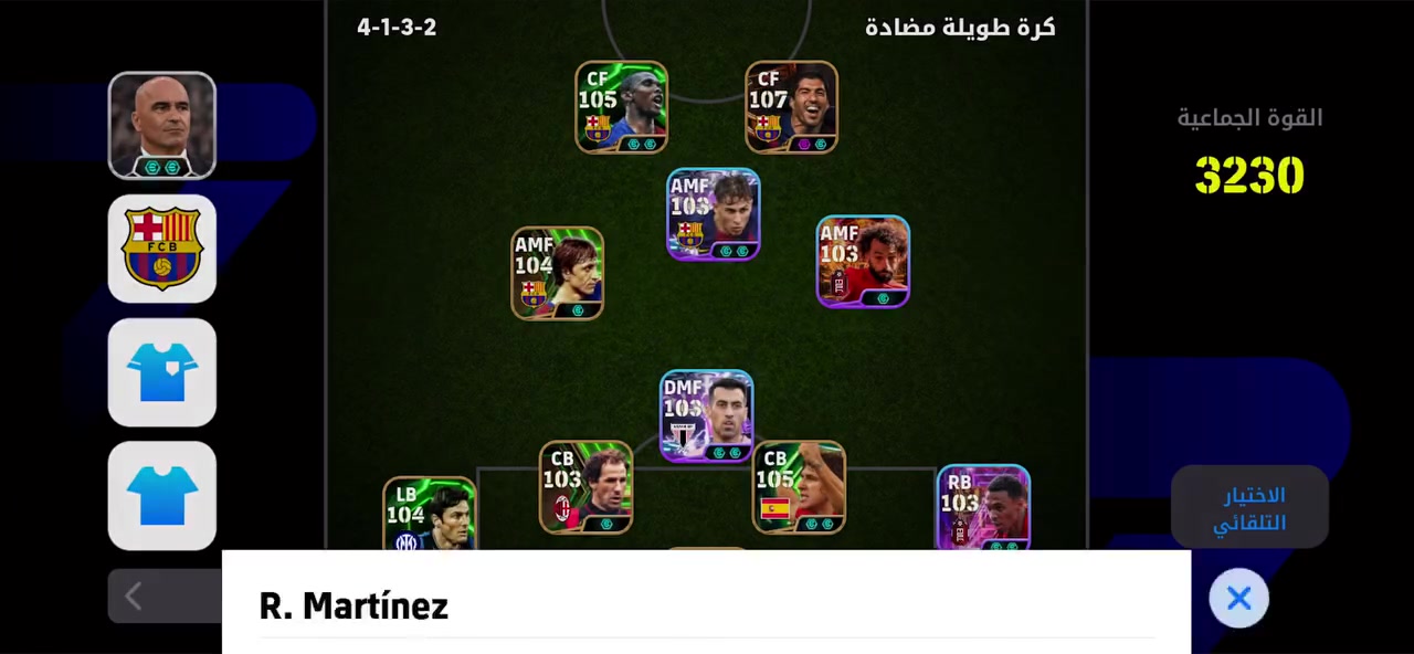 حسابين ببجي وبيس للبيع 
البيس ب 55
ببجي قيم واخذ


**إذا كنت صاحب هذا الإعلان وتريد حذفه لأي سبب، رجاءا أرسل رسالة إلى الدعم الفني**