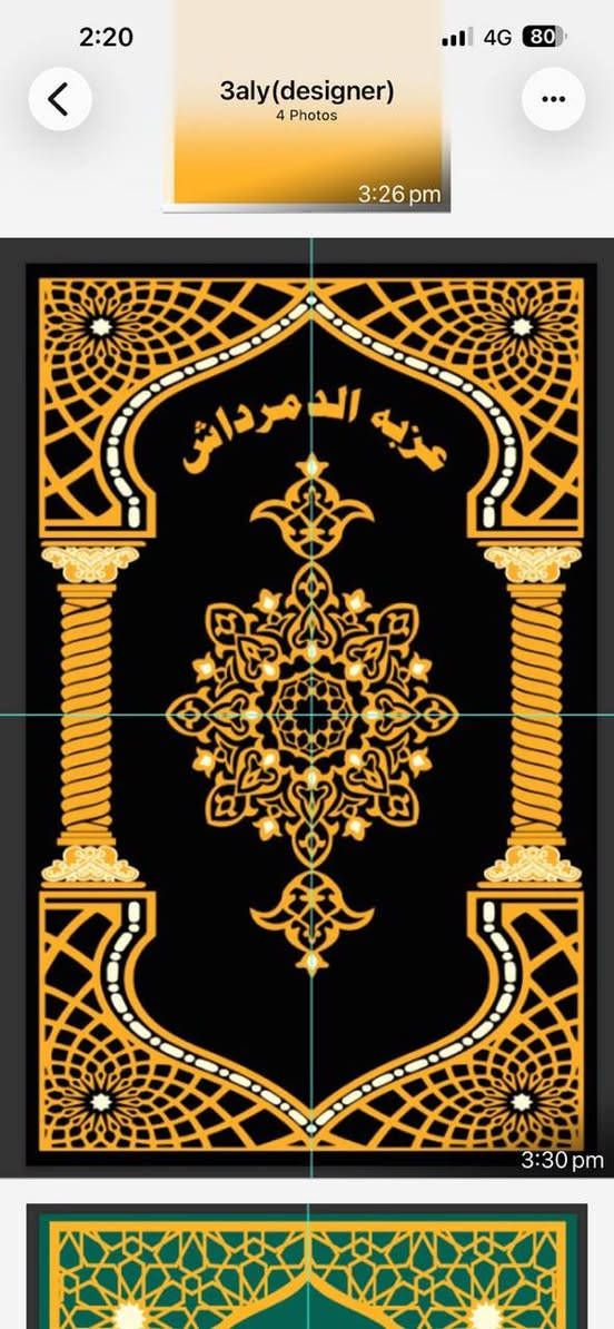 مصنع الحبشى ارخص سعر فى مصر 01032024011


**إذا كنت صاحب هذا الإعلان وتريد حذفه لأي سبب، رجاءا أرسل رسالة إلى الدعم الفني**