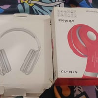 سماعات • بالمفرق