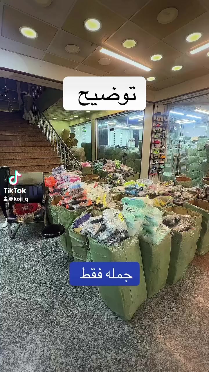 يالله شباب متابعه الصفحه فضلاً وليس امراً ❤️


**إذا كنت صاحب هذا الإعلان وتريد حذفه لأي سبب، رجاءا أرسل رسالة إلى الدعم الفني**