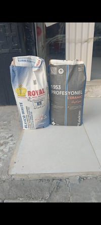 لاصق قوي • كلكيم رويل • الامين الثانيه