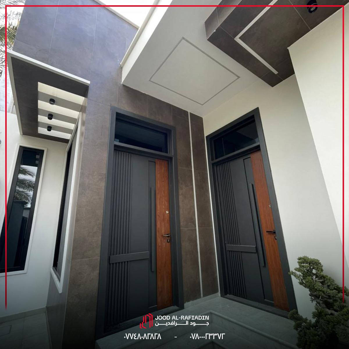 الموقع  : الوائلي٢

نواصل العمل بجد في تنفيذ مشاريعنا السكنية والتجارية، واضعين الجودة والدقة في كل تفصيلة كأولوية أساسية في جميع مراحل العمل.

🛠️ مجموعة جود الرافدين الهندسية
🧱 بإشراف فريق هندسي متكامل ومتابعة ميدانية يومية لضمان أعلى معايير التنفيذ.

خدماتنا تشمل:
▪️ التصميم المعماري والإنشائي
▪️ التنفيذ والإشراف الهندسي
▪️ أعمال البناء والهيكل الخرساني
▪️ التشطيبات الداخلية والخارجية
▪️ الترميم والتأهيل
▪️ إدارة المشاريع والاستشارات الهندسية

📸 تابعوا مراحل التنفيذ لحظة بلحظة

لمشاهدة المزيد تابعونا على :
إنستغرام https://www.instagram.com/jood.r.group?igsh=MTR6NDJjM3F0OWxu
تيك توك https://www.tiktok.com/@joodalrafidain?_r=1&_t=ZS-93XHi9E8sXh
ويب سايت https://jrc-iq.com/ar/

خارطة مشاريعنا :  https://www.google.com/maps/d/edit?mid=1t4XQBPuairQvTPlx-Zn0o-ClLdNHBIU&usp=sharing

📞 للاستفسار: ***********
📍وزورنا في مقر الشركة : كربلاء – حي الإصلاح
