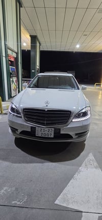 S550 • ٢٠٠٧ • خليجي ٨ سلندر