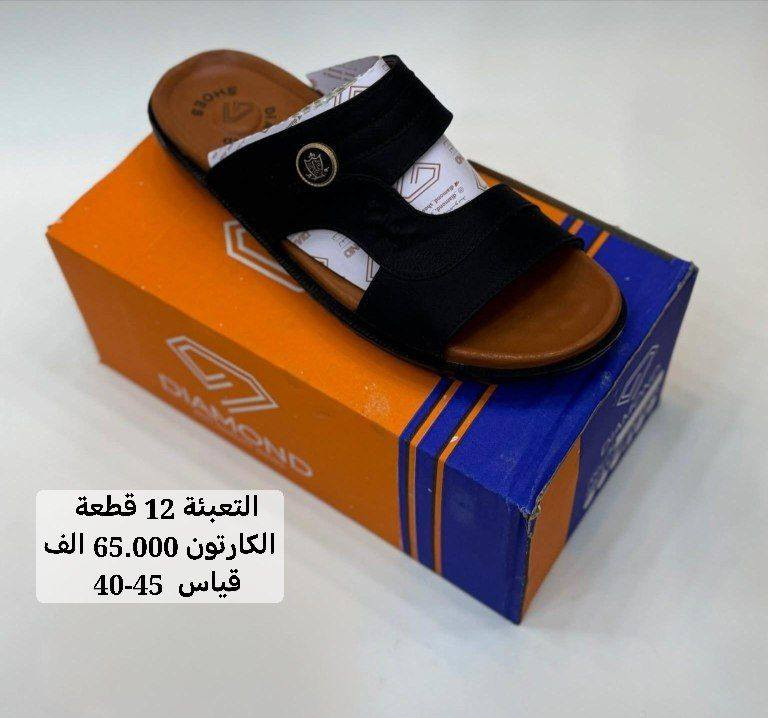 جملـــــــــــــــــة فقـــط ❗


**إذا كنت صاحب هذا الإعلان وتريد حذفه لأي سبب، رجاءا أرسل رسالة إلى الدعم الفني**