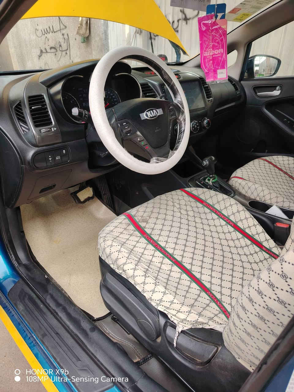 السلام عليكم فورتي مديل 2014 بس دعاميه كفاله شرط الفحص مكينه كير صدر تبريد كله مكفوله كفاله عامه تخم تايركفاله مداور ثاني يوم العنوان الحبيبه الرقم *********** السعر 105
