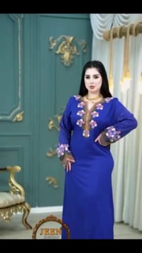 كشمير • كابوي • توصيل العراق