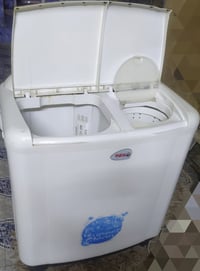 غساله • نظيفه • القاسم