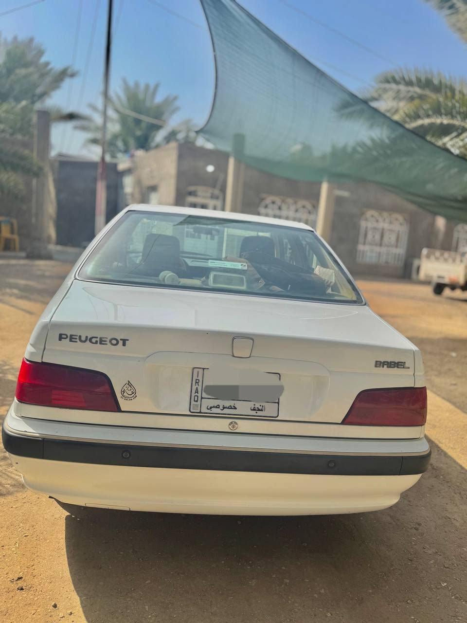 السلام عليكم. 
بيجو بارص 2021
سيارة جاهزة 
گير مكينه حداديه تخم تاير تبريد ثلج 
مكفولة كفالة عامة
سنه وتصير حرة وكاله ثاني يوم
السعر 70 المكان الديوانية قضاء الشامية
للإستفسار ***********
