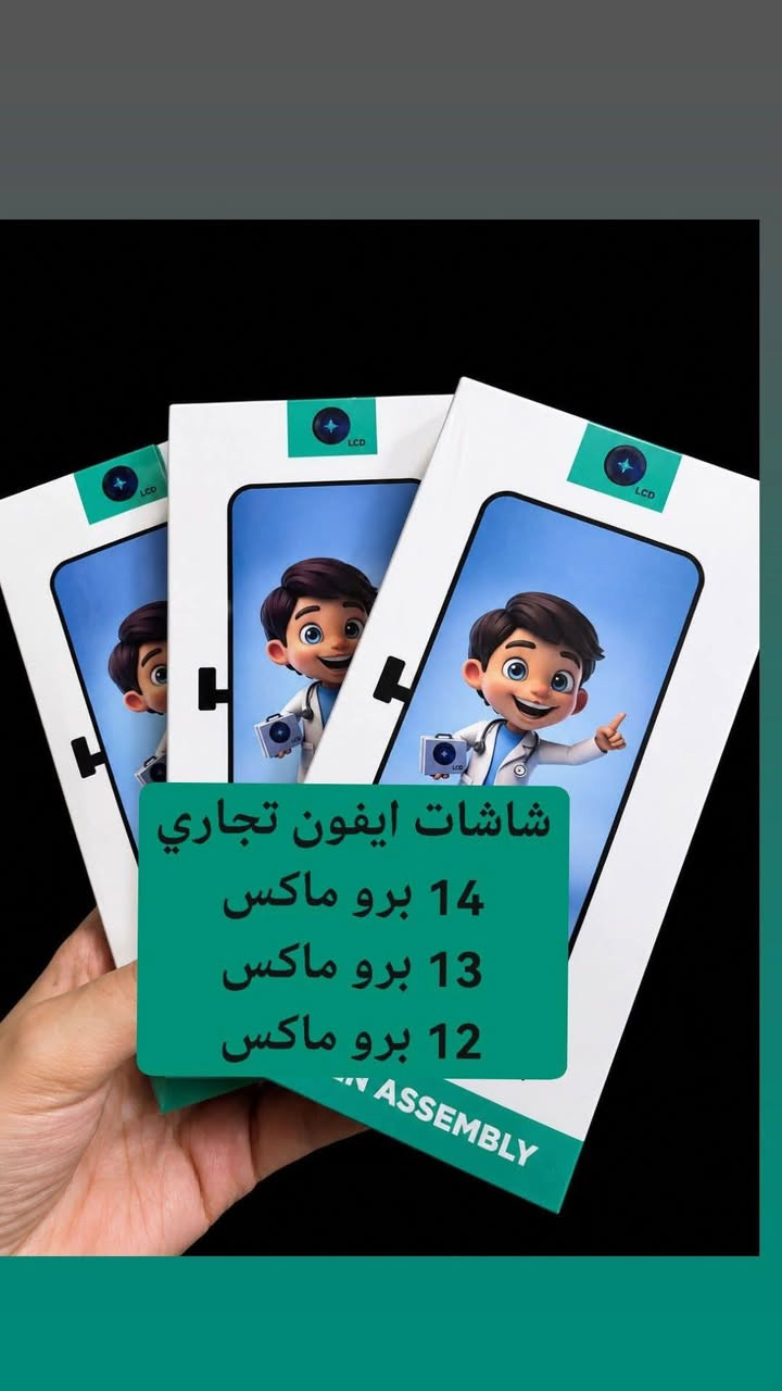 تابع الصفحة لتعرف أكثر


**إذا كنت صاحب هذا الإعلان وتريد حذفه لأي سبب، رجاءا أرسل رسالة إلى الدعم الفني**