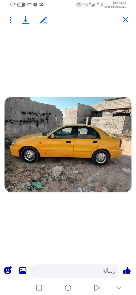 دايو لورنس 2001 للبيع السعر 35


**إذا كنت صاحب هذا الإعلان وتريد حذفه لأي سبب، رجاءا أرسل رسالة إلى الدعم الفني**