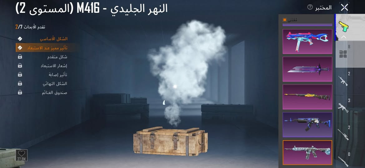 سعره ٤٠ وبي مجال مكاني موصل ايسر مستوه الحساب ٧٥


**إذا كنت صاحب هذا الإعلان وتريد حذفه لأي سبب، رجاءا أرسل رسالة إلى الدعم الفني**