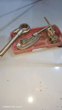 الشطره • ديكور • للبيع