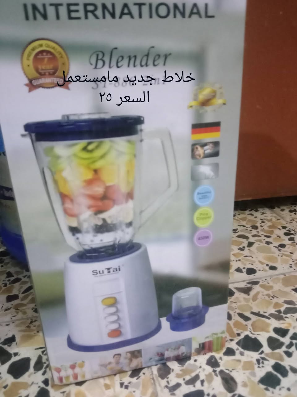 السلام عليكم 
عندي غراض بيت جديدات بالكارتون بس المجمدة مستعملة الاسعار على الصور موجودة مكاني الزعفرانية شارع المعهد رجاءا بس الشراي يدخل خاص او يتصل


**إذا كنت صاحب هذا الإعلان وتريد حذفه لأي سبب، رجاءا أرسل رسالة إلى الدعم الفني**