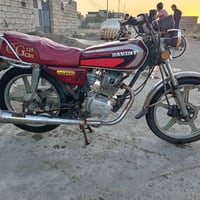 سيفان • ٢٠٢٠ • بلادي
