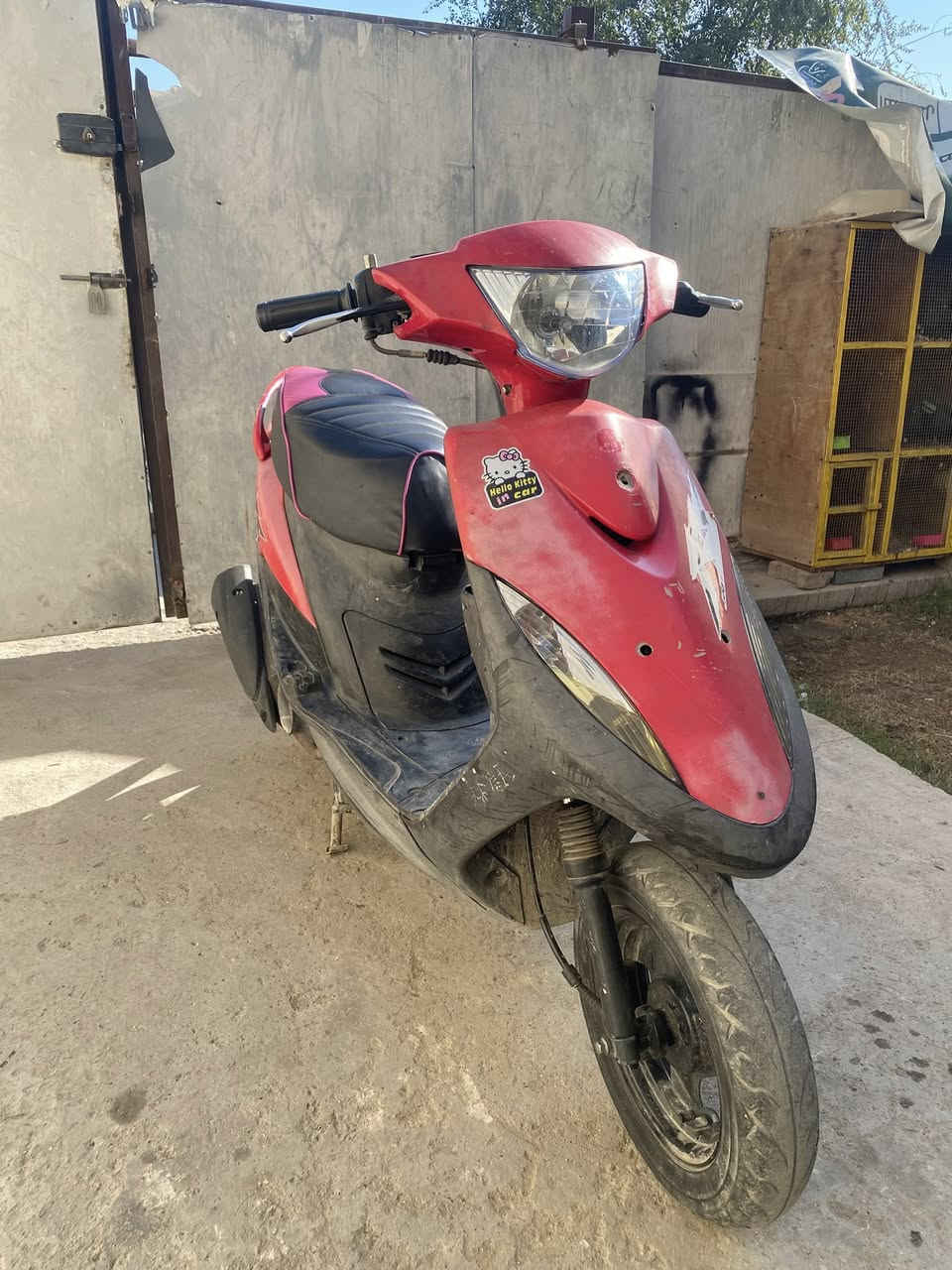 سلام عليكم دراجه كفاله عامه مال رمبه بلجيس ب٨٠٠مكاني بغداد العامريه رقمي ***********
