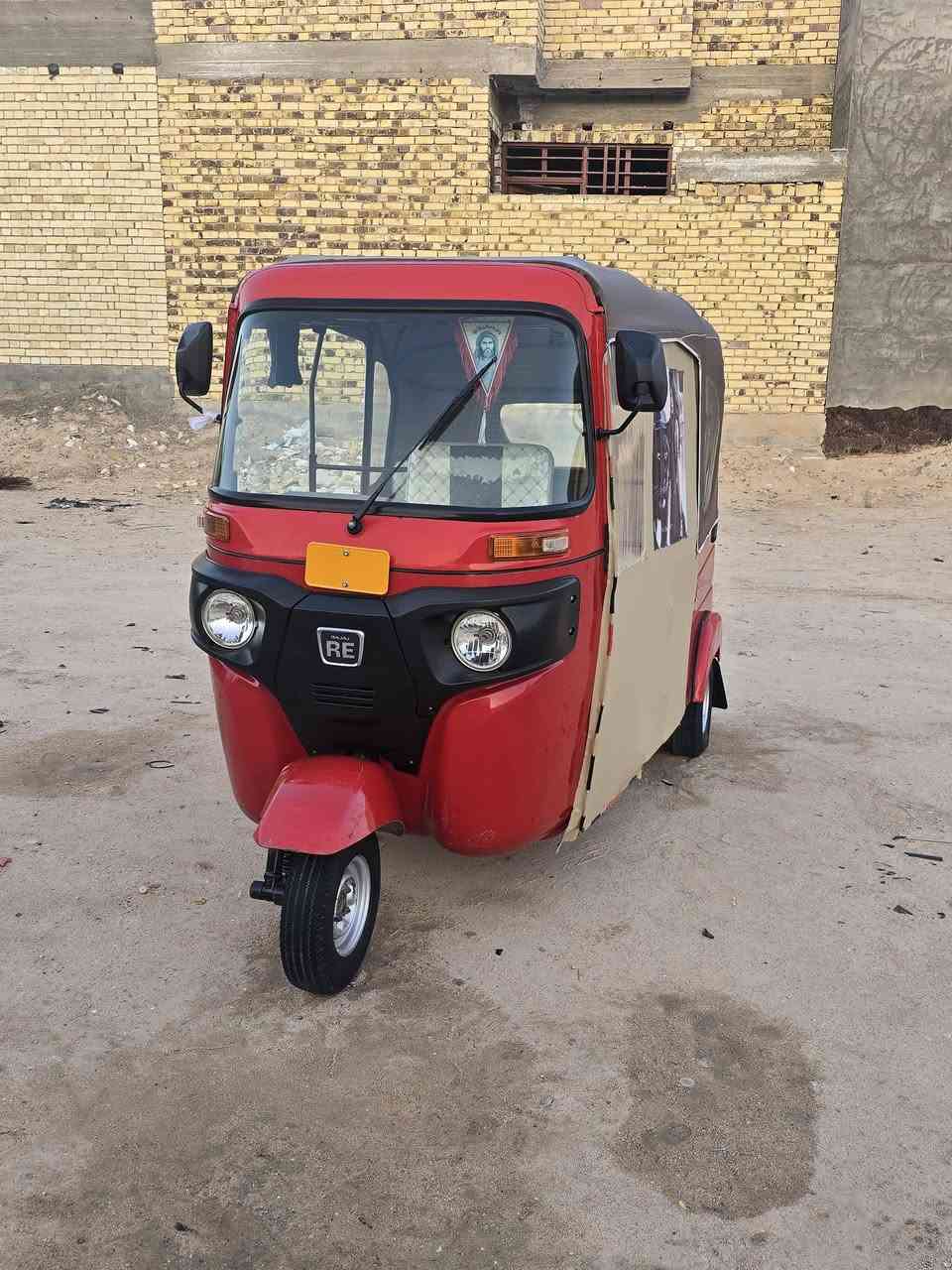 سلام عليكم تكتك البيع  ٢٢ شهر ٦ كفاله عامه شبر بلبك اليمن رقم نجف  مكينه بس زنجيل شرط عنوان حيدريه خان النص  ***********سعر ٨ و ٢٠٠ وبيها مجال
