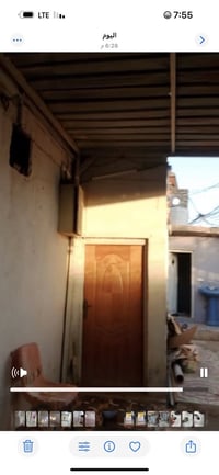 بيت للإيجار • ٢٠٠م • حي الحكيم