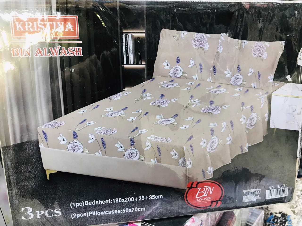 -نزلات جرابية نفرين 💏🛌
همايون الثقيل التركي 3d
نقشات والوان مختلفة 

كوزمتك ريحانه🍎☂️

#العنوان /كوت .الانوار . شارع المواكب 🔝
للحجز /***********📲
للطلب ارسل صورة القطعة المطلوبة 🎈
