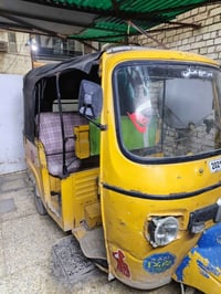 تكتك بياجو 18 أوراق جاهزة لشغل السعر ١٦٠٠ وبيها مجال لشراي  0771293649...