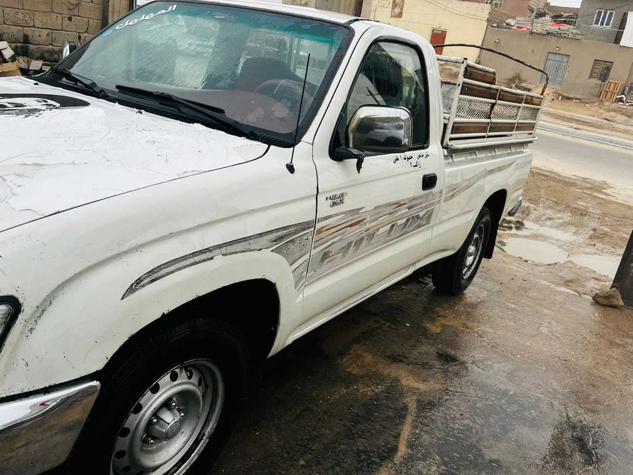 بيكم جمره 2005 كفاله عامه مكينه وكير وشاصي وأكسن رقم بصره باسمي مكاني بصره زبير اسعر (120 )وبيها مجال انه مكلف بنشر ***********
