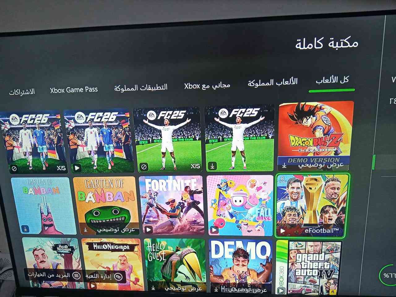 السلام عليكم اكس بوكس ون
المساحة نص تيرة
نضيف كلش مامفتوح
بية گير گيم سير وگير بلوتوث بس عطلان
الالعاب بي بيس وفيفا وروكت ليق وانواع الالعاب
ب125 بي مجال للشراي
مكاني ناصرية


**إذا كنت صاحب هذا الإعلان وتريد حذفه لأي سبب، رجاءا أرسل رسالة إلى الدعم الفني**