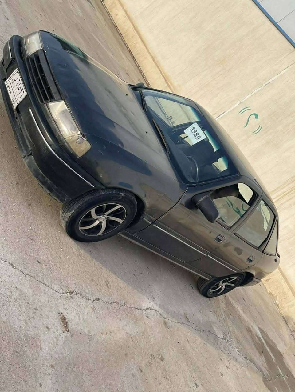 حجم 20 بيها ظربة من ورة سنوية خظرة بيها كابون سعر 25 وبيه مجال رقم ***********
