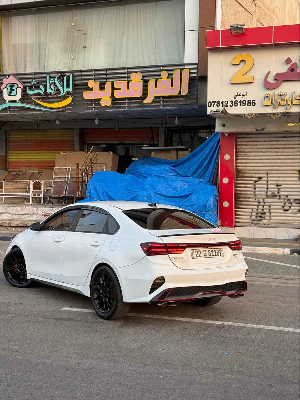للبيع او المراوس بكورلا هايبرد 

 فورتي جيتي فول عدى الفتحه 

رقم اربيل تحويل او وكاله سنويه ل2028

حادث جانبي بدون  دواخل بجم كبس صور الضرر بل منشور

مكينه 1.6 توربو 

رادارات 360

شاشه جبيره كاربلاي 

تبريد  بيانو قطعتين 

قياده ذاتيه 

تحديد مسار 

تحكم ستيرن كامل 

اناره محيطيه مع الابواب 

اضواء ترحيب 

كشنات جلد 

عليها تزويد من اميركا بوابات صوت ع الرموت 
برمجه اويل كاج كان عطاس و بعد ماعرفهن البقيه 😂

السعر 142 
***********
 بصرة 
ابو الخصيب مدينه الاندلس السكنيه البصرة, العراق
