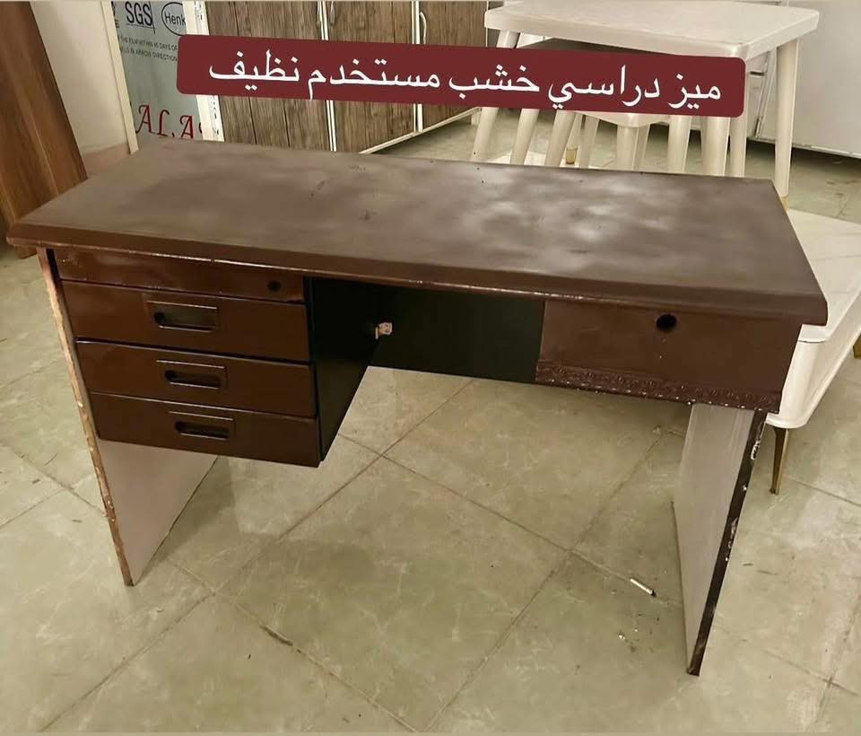 اسعار مناسبه للأثاثات الجديد و المستعمل ‼️🔥 تواصل واتساب ✅✅ وماسنجر 📩📩
***********  📞📞*********** 
عنوان / اربيل / داره توو 📍📍 
توصيل أربيل و المحافظات 🚚 🚚

ة-
Daweiorrehtakajmnjgomlaqaeettkjhommlasdiinnn
