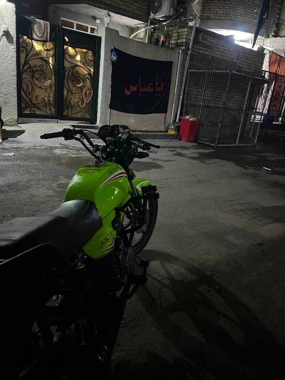 سلام عليكم
شاينك مرقم موديل ٢٠٢٣ 
كل عيب مابيها محرك مكفول 
بيها شغلات بسطيه مثل سيم كيج وتك اشاره 
سعرها ١٦٠٠ وبيها مجال للطيبين تحويل بنفس اليوم 
رقم ديوانيه باقي لوحات اول متحول تستلمهن
***********
